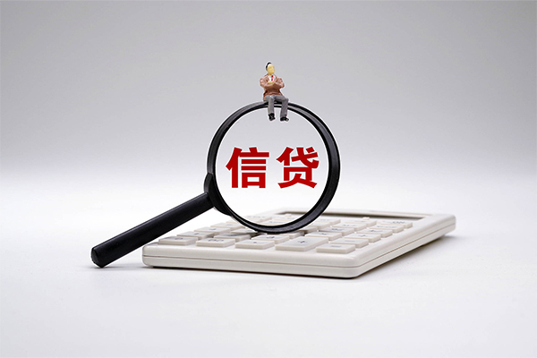 昆明官渡区私借空放短借-昆明官渡区个人短借-昆明官渡区个人借贷不查征信