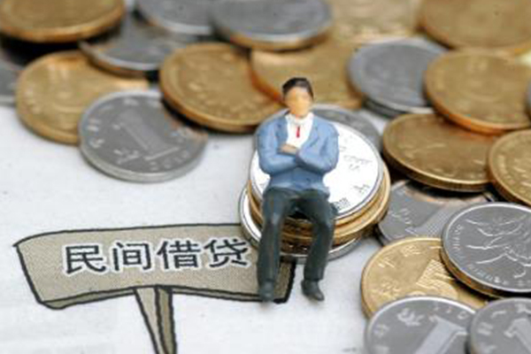 昆明官渡区短期空放小额贷款