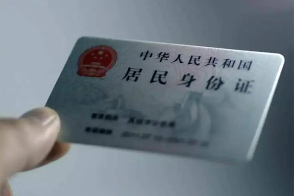 昆明官渡区小额信用贷款-昆明官渡区私人放款-昆明官渡区小额贷款正规的