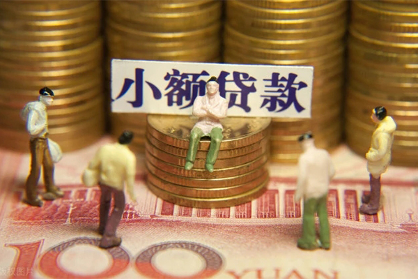 昆明官渡区私人贷款联系电话-昆明官渡区民间借贷款-昆明官渡区私借上门放款
