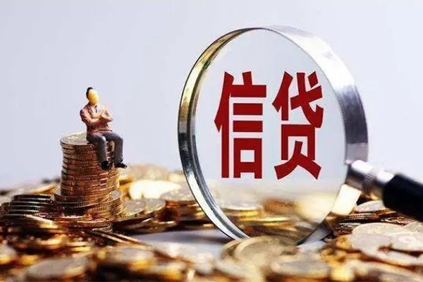 昆明官渡区民间借贷无视黑白-昆明官渡区私借空放先息后本-昆明官渡区全天候办理借款