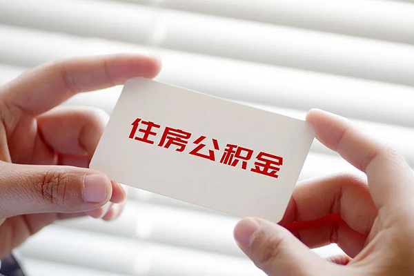 昆明官渡区私借空放不考察-昆明官渡区哪里可以信用贷款-昆明官渡区私借