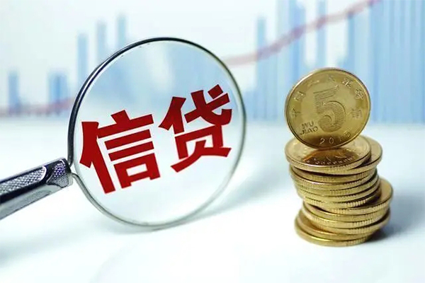 昆明官渡区借钱借款-昆明官渡区民间私借-昆明官渡区个人借钱
