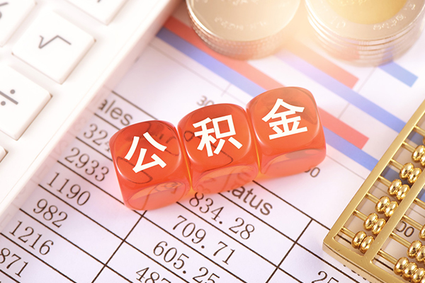 昆明官渡区贷款联系电话-昆明官渡区民间私人借款-昆明官渡区个人贷款额