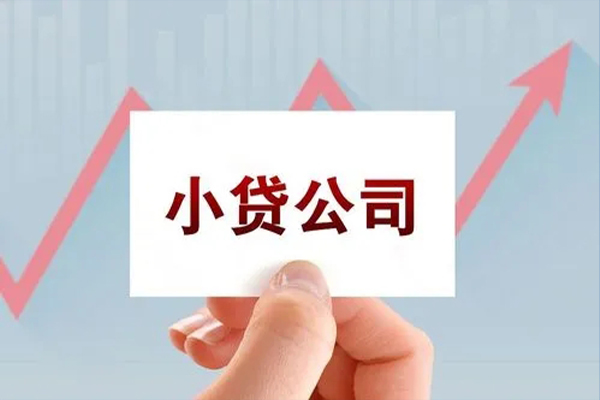 昆明官渡区急需借钱可以找我-昆明官渡区民间私借-昆明官渡区短借当天借钱