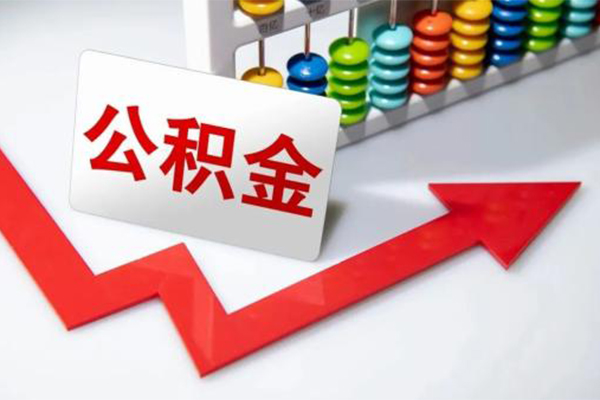 昆明官渡区私借空放当场拿钱-昆明官渡区私借空放不考察-昆明官渡区身份证线下贷款