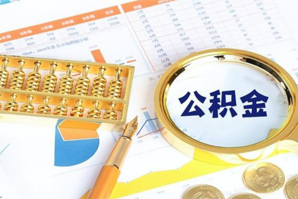 昆明官渡区私借空放短借-昆明官渡区贷款联系电话-昆明官渡区空放私借民间借贷