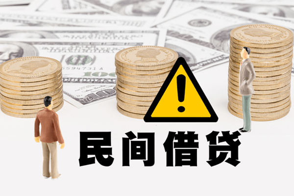 昆明官渡区线下贷款-昆明官渡区私人短借-昆明官渡区短期空放小额贷款