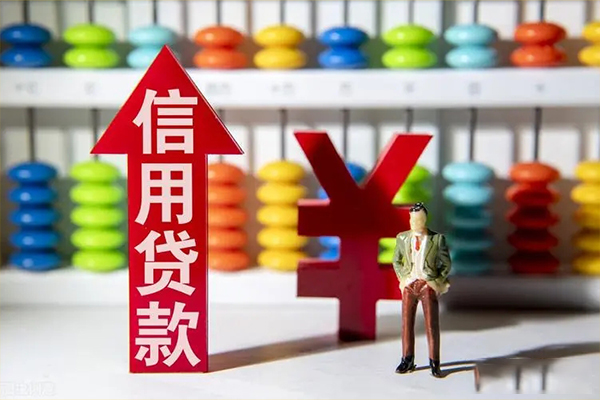 昆明官渡区正规私人借贷-昆明官渡区短借短拆-昆明官渡区空放