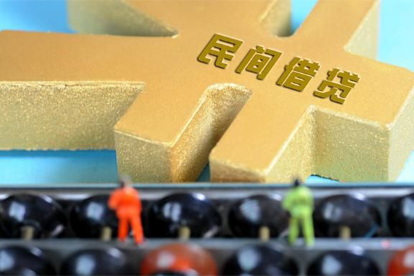 昆明官渡区贷款信用贷款-昆明官渡区小额贷款空放-昆明官渡区个人贷款小额贷款