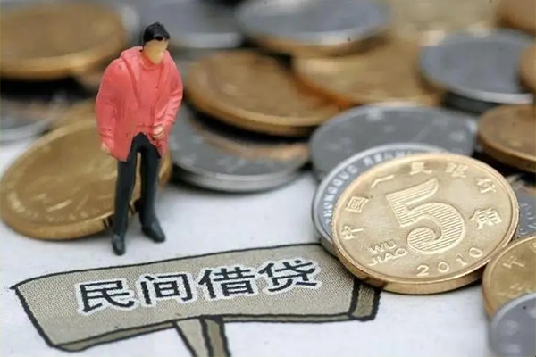 昆明官渡区民间短期私借借款-昆明官渡区身份证线下贷款-昆明官渡区民间无抵押借钱