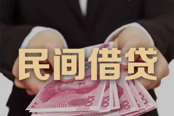昆明官渡区私借空放不考察-昆明官渡区私人空放借钱-昆明官渡区短借信贷