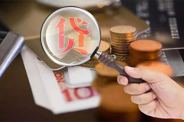 昆明官渡区上门空放-昆明官渡区短借当天借钱-昆明官渡区哪里可以民间借贷
