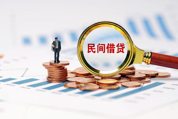 昆明官渡区小额贷款空放-昆明官渡区哪里可以借私借-昆明官渡区私人身份证贷款