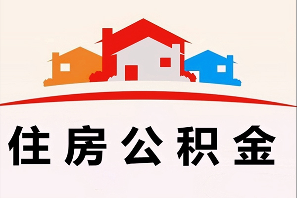 昆明官渡区个人借钱长期-昆明官渡区私借空放短借-昆明官渡区无抵押私人贷款