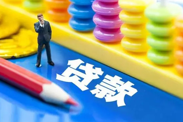 昆明官渡区个人小额贷款-昆明官渡区急需借钱可以找我-昆明官渡区贷款联系电话