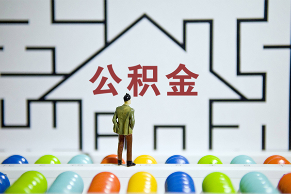 昆明官渡区急需借钱可以找我-昆明官渡区借款-昆明官渡区私人借钱短借微信号