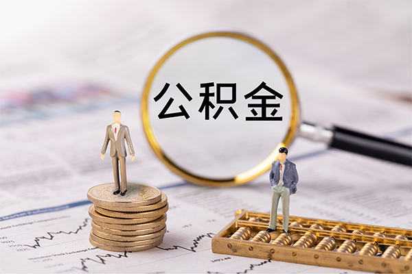 昆明官渡区个人上门借贷-昆明官渡区民间小额借贷-昆明官渡区民间借贷