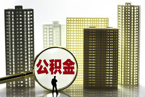 昆明官渡区社保信用贷款-昆明官渡区小额私人借贷-昆明官渡区空放