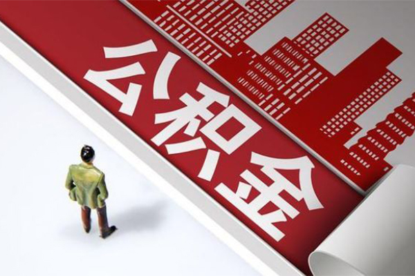 昆明官渡区无抵押贷款-昆明官渡区贷款信用贷款-昆明官渡区私人空放联系方式