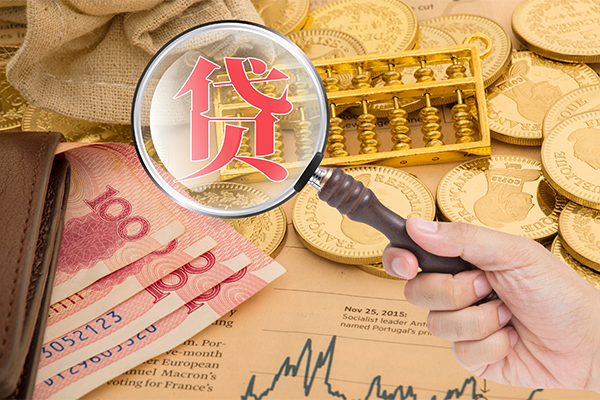 昆明官渡区私借空放短借-昆明官渡区应急贷款-昆明官渡区民间借贷
