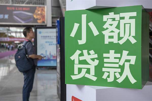 昆明官渡区私借空放短借-昆明官渡区私人借钱当天拿钱-昆明官渡区快速借私借