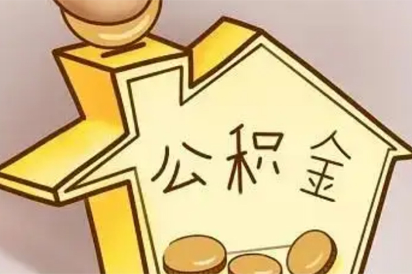 昆明官渡区空放借钱-昆明官渡区信用贷款哪家好-昆明官渡区正规小额贷款
