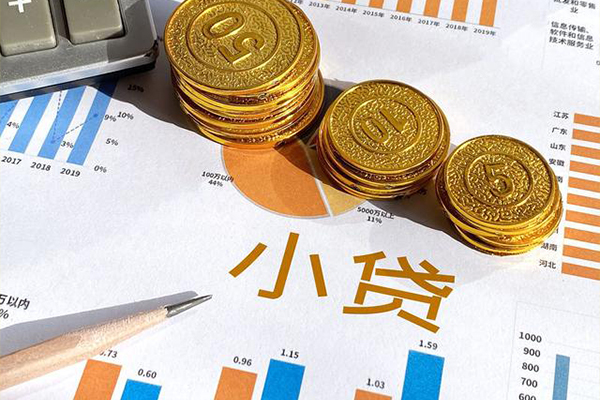 昆明官渡区贷款包过当天放款-昆明官渡区民间无抵押借钱-昆明官渡区24小时上门放款