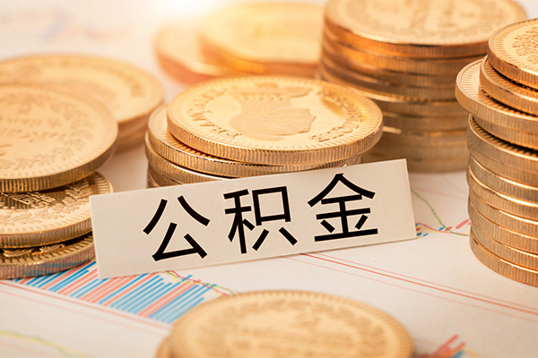 昆明官渡区民间小额借贷-昆明官渡区民间短期私借借款-昆明官渡区民间借贷当天放款