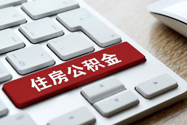 昆明官渡区民间借贷-昆明官渡区身份证线下贷款-昆明官渡区贷款信用贷款