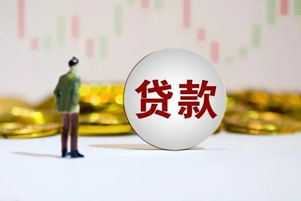 昆明官渡区私人放款联系方式-昆明官渡区民间借贷-昆明官渡区无抵押短借
