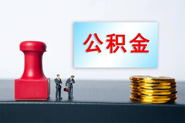 昆明官渡区短借公证-昆明官渡区私借空放短借-昆明官渡区私人贷款都有哪些