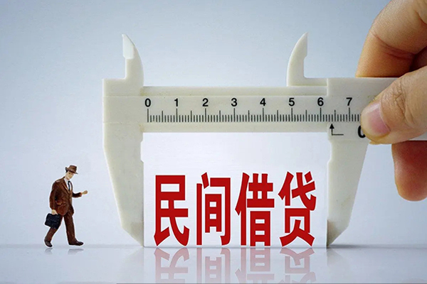 昆明官渡区小额贷款公司-昆明官渡区借贷-昆明官渡区民间借贷款