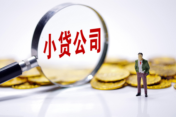 昆明官渡区小额信用贷款-昆明官渡区身份证贷款电话-昆明官渡区民间小额借贷