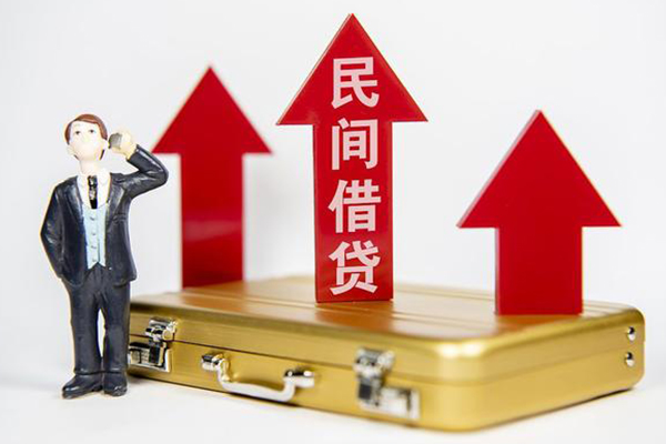 昆明官渡区线下贷款-昆明官渡区民间短期水钱借款-昆明官渡区身份证贷款平台