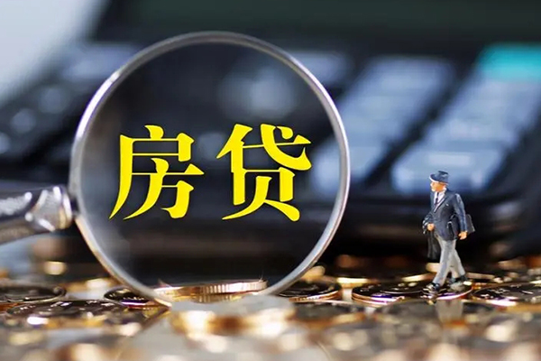 昆明官渡区私人借钱-昆明官渡区借钱-昆明官渡区二次抵押贷款
