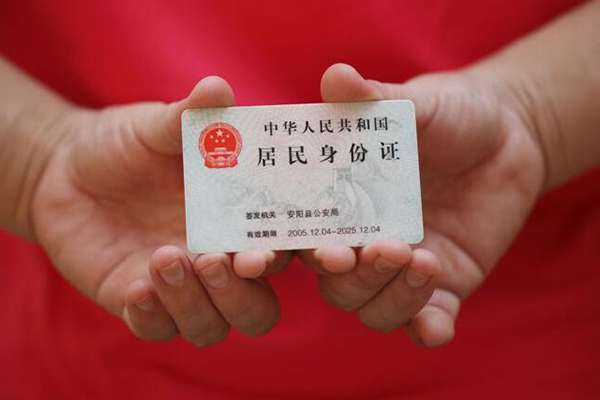 昆明官渡区身份证借私借-昆明官渡区私人借钱短借微信号-昆明官渡区贷款个人借贷