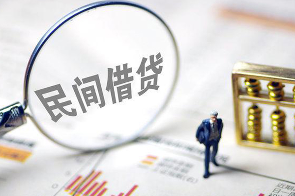 昆明官渡区贷款当天放款-昆明官渡区私人空放-昆明官渡区抵押短借