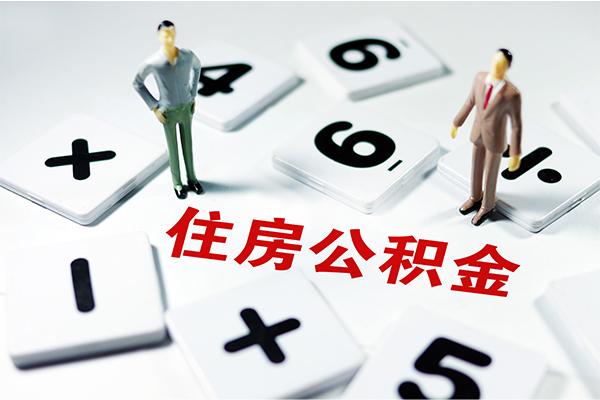 昆明官渡区身份证怎么贷款-昆明官渡区贷款私借空放-昆明官渡区短借私人