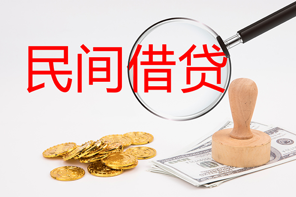 昆明官渡区私人空放二次私借-昆明官渡区短借私借空放-昆明官渡区私借空放当场拿钱